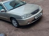 Kia Spectra 2007 года за 1 750 000 тг. в Уральск – фото 2