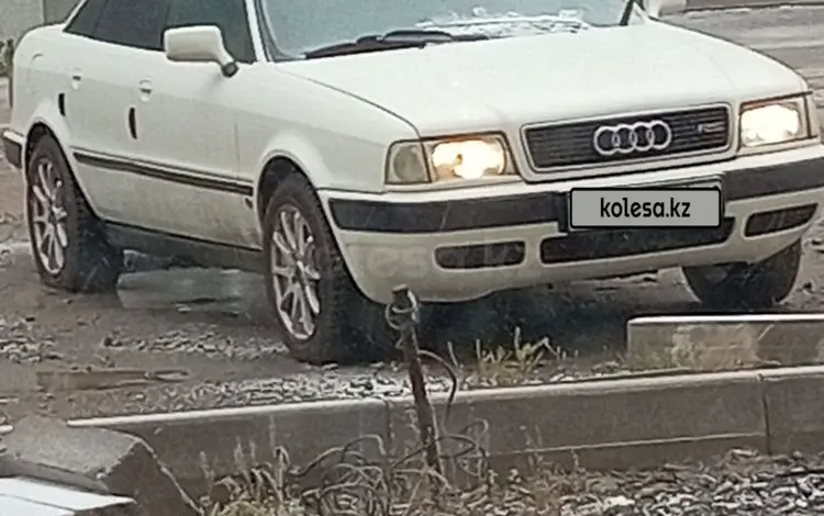 Audi 80 1992 годаүшін2 000 000 тг. в Астана