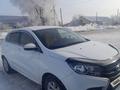 ВАЗ (Lada) XRAY 2017 года за 4 500 000 тг. в Аксай