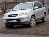 Acura MDX 2002 года за 3 600 000 тг. в Трекино