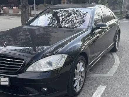 Mercedes-Benz S 550 2005 года за 7 000 000 тг. в Алматы