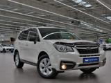 Subaru Forester Elegance 2016 года за 10 390 000 тг. в Алматы – фото 3