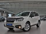 Subaru Forester Elegance 2016 года за 10 390 000 тг. в Алматы