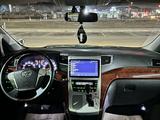 Toyota Alphard 2013 года за 8 500 000 тг. в Актау – фото 4