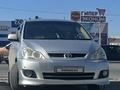 Toyota Ipsum 2007 года за 5 000 000 тг. в Атырау – фото 6