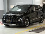 Hyundai Custin Luxe 2026 года за 14 490 000 тг. в Алматы
