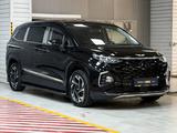 Hyundai Custin Luxe 2026 года за 14 490 000 тг. в Алматы – фото 3