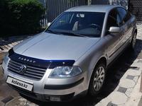 Volkswagen Passat 2001 года за 2 600 000 тг. в Алматы