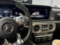 Mercedes-Benz G 63 AMG 2023 годаүшін93 500 000 тг. в Алматы – фото 11