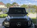 Mercedes-Benz G 63 AMG 2023 годаүшін93 500 000 тг. в Алматы – фото 13