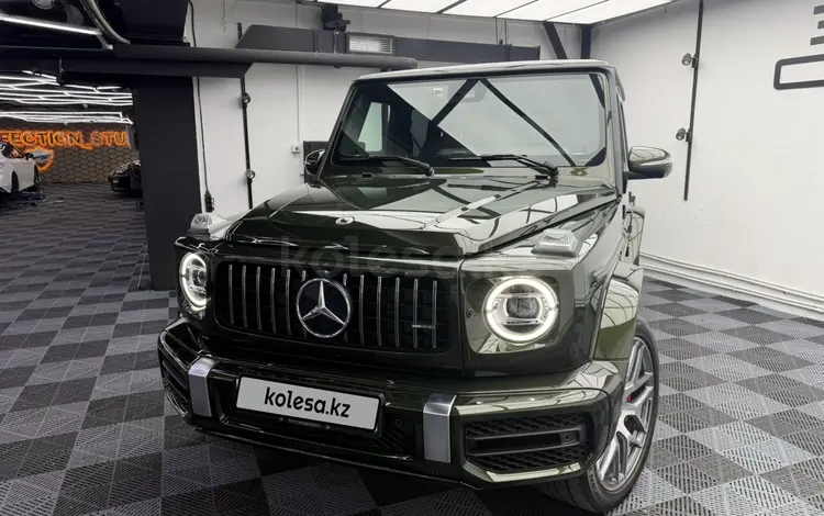 Mercedes-Benz G 63 AMG 2023 годаүшін93 500 000 тг. в Алматы