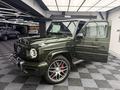 Mercedes-Benz G 63 AMG 2023 годаүшін93 500 000 тг. в Алматы – фото 3