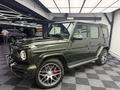 Mercedes-Benz G 63 AMG 2023 годаүшін93 500 000 тг. в Алматы – фото 2