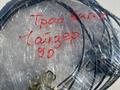 Трос Багажник Чайзер 90кузов за 25 000 тг. в Алматы