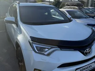 Toyota RAV4, 2016