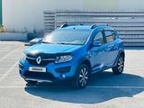 Renault Sandero Stepway 2015 года за 4 800 000 тг. в Караганда