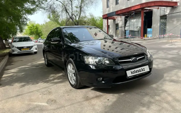 Subaru Legacy 2004 года за 4 200 000 тг. в Алматы