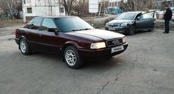 Audi 80 1992 года за 1 550 000 тг. в Петропавловск