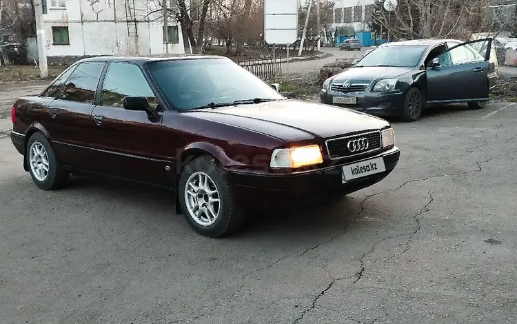 Audi 80 1992 годаүшін1 800 000 тг. в Петропавловск