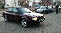 Audi 80 1992 года за 1 550 000 тг. в Петропавловск – фото 2