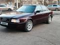 Audi 80 1992 года за 1 800 000 тг. в Петропавловск – фото 3