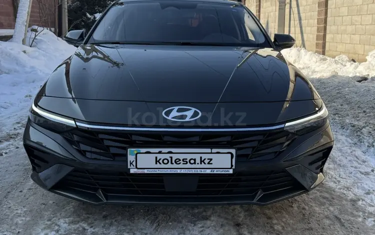 Hyundai Elantra 2024 года за 9 300 000 тг. в Алматы