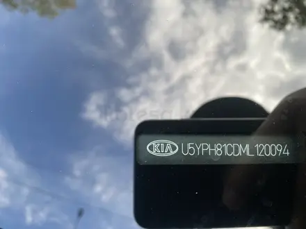 Kia Sportage 2021 года за 9 500 000 тг. в Алматы – фото 29