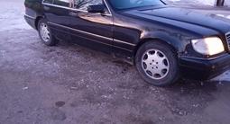 Mercedes-Benz S 280 1996 годаүшін2 600 000 тг. в Уральск