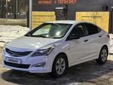 Hyundai Solaris 2015 годаүшін5 100 000 тг. в Астана – фото 2