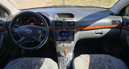 Toyota Avensis 2004 годаүшін4 150 000 тг. в Астана