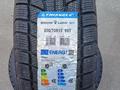 205/70R15 TRIANGLE TR777.үшін25 600 тг. в Алматы