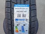 205/70R15 TRIANGLE TR777.үшін25 600 тг. в Алматы