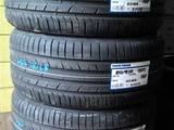 Шины Toyo 255/40/-295/35/r20 Proxes Sportүшін510 000 тг. в Алматы