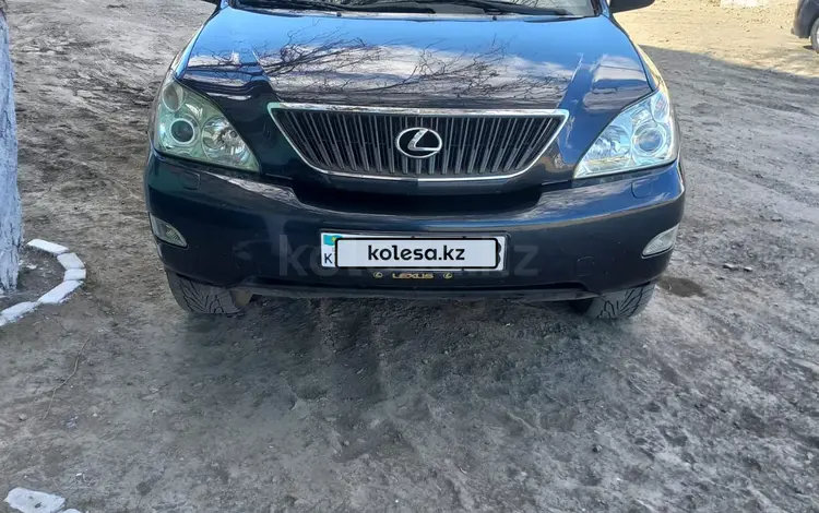 Lexus RX 330 2003 годаүшін9 600 000 тг. в Усть-Каменогорск