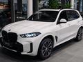 BMW X5 XDrive 40i 2024 годаүшін61 635 005 тг. в Актау