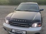 Subaru Legacy 2001 года за 3 900 000 тг. в Усть-Каменогорск