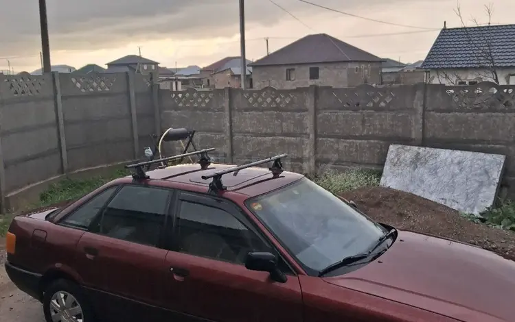 Audi 80 1990 годаүшін1 000 000 тг. в Тараз