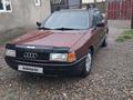 Audi 80 1990 годаүшін1 000 000 тг. в Тараз – фото 8
