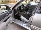 Subaru Forester 2006 года за 5 400 000 тг. в Караганда – фото 5