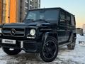 Mercedes-Benz G 500 2006 годаfor15 000 000 тг. в Алматы – фото 27