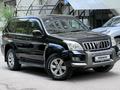 Toyota Land Cruiser Prado 2007 года за 10 350 000 тг. в Алматы – фото 9