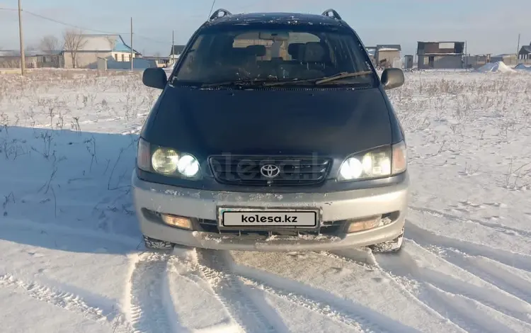 Toyota Ipsum 1996 годаүшін2 500 000 тг. в Алматы