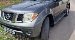 Nissan Pathfinder 2005 годаfor5 500 000 тг. в Караганда