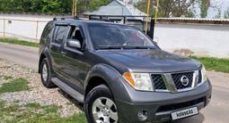 Nissan Pathfinder 2005 годаfor5 500 000 тг. в Караганда – фото 5