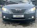 Toyota Camry 2008 годаүшін6 000 000 тг. в Тараз – фото 3