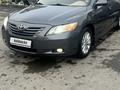 Toyota Camry 2008 годаүшін6 000 000 тг. в Тараз – фото 2