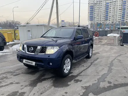 Nissan Pathfinder 2006 года за 6 500 000 тг. в Алматы