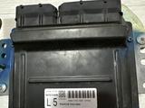 Эбу мозга Ниссан х трайл т30үшін95 000 тг. в Атырау