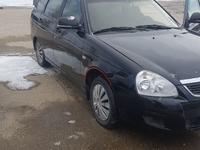 ВАЗ (Lada) Priora 2171 2013 года за 2 000 000 тг. в Актобе