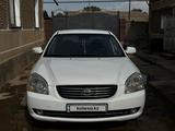 Kia Lotze 2007 года за 2 800 000 тг. в Шымкент – фото 2